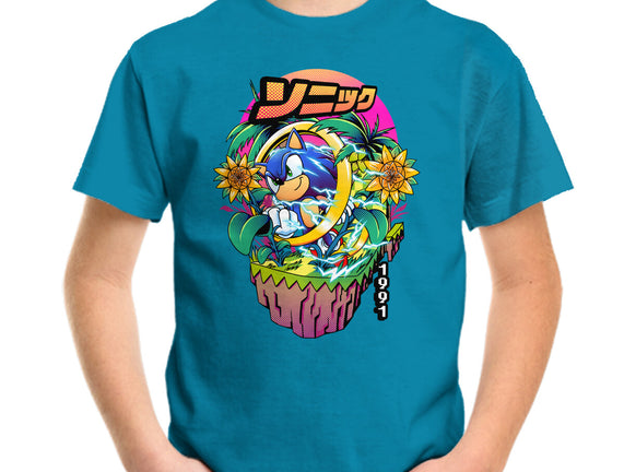 Sonic Speed