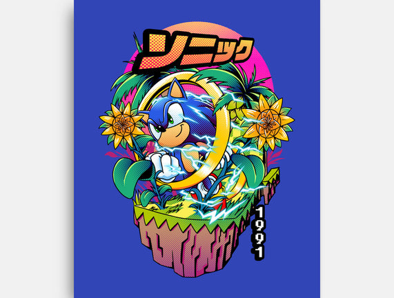 Sonic Speed