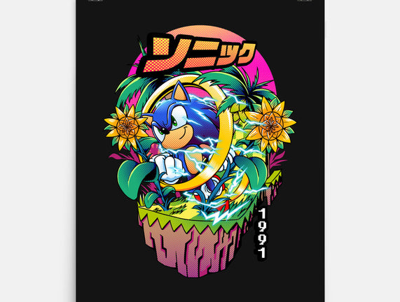Sonic Speed