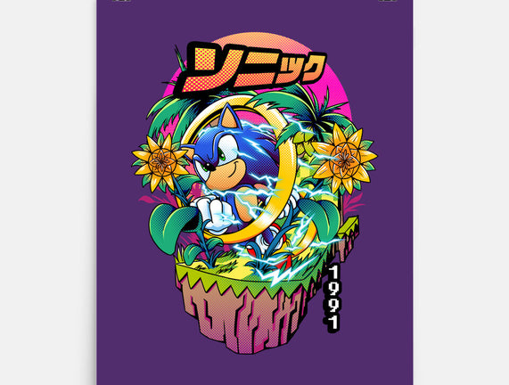 Sonic Speed