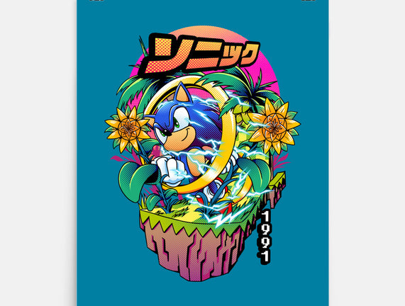 Sonic Speed