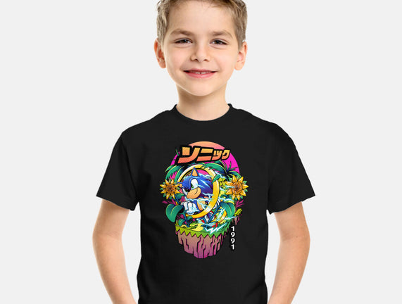 Sonic Speed