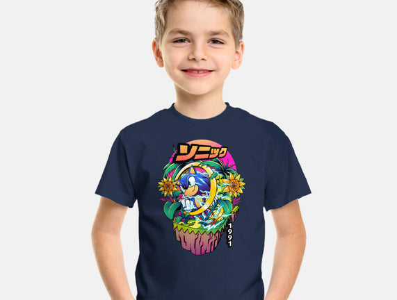 Sonic Speed