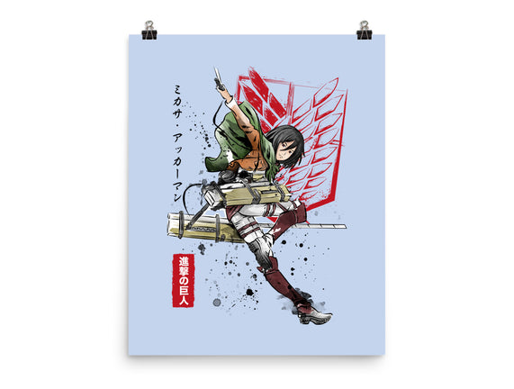 Soldier Mikasa