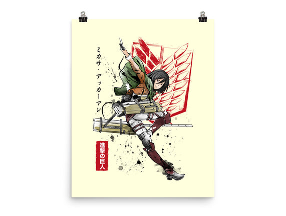 Soldier Mikasa
