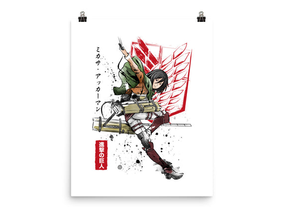 Soldier Mikasa