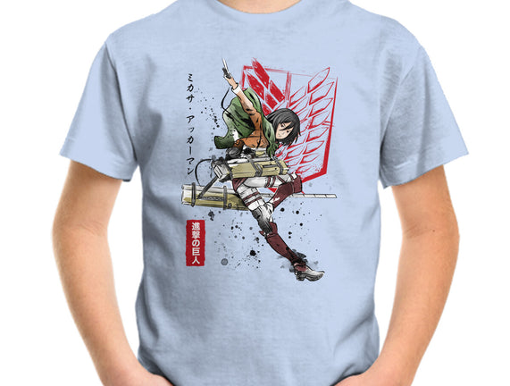 Soldier Mikasa