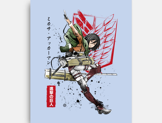 Soldier Mikasa
