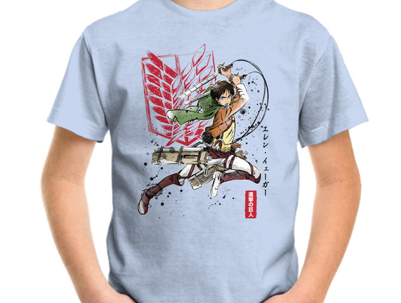 Soldier Eren