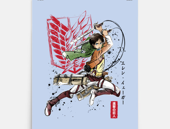 Soldier Eren