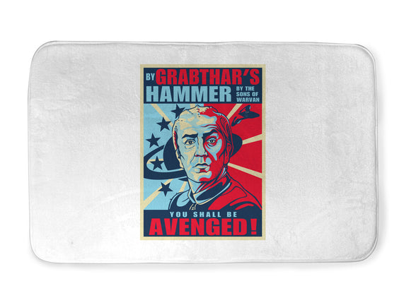 By Grabthar's Hammer