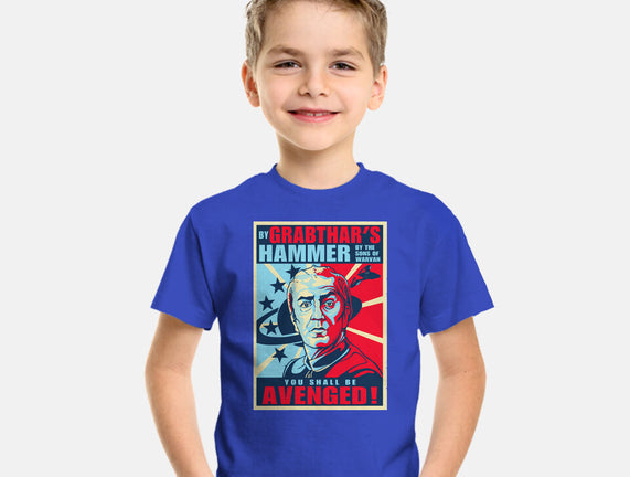 By Grabthar's Hammer