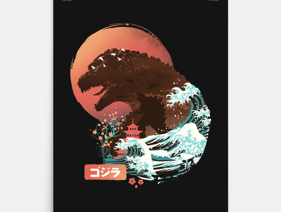Kaiju Edo