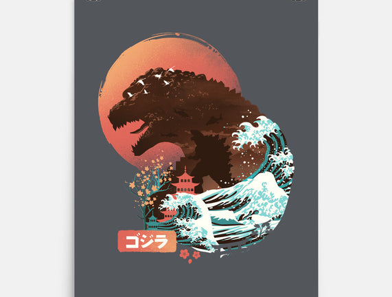 Kaiju Edo