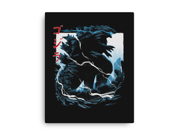 Kaiju