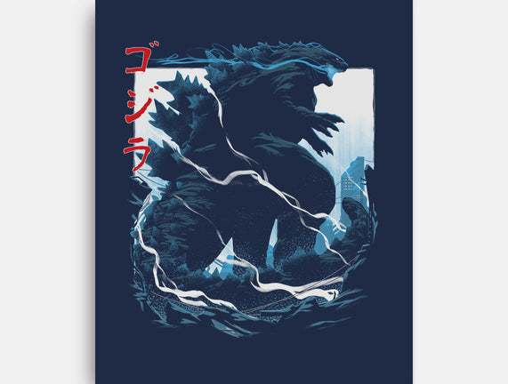 Kaiju