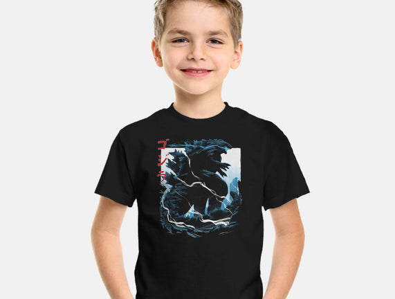 Kaiju
