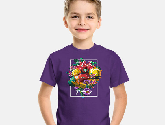 Intergalactic Bounty Hunter
