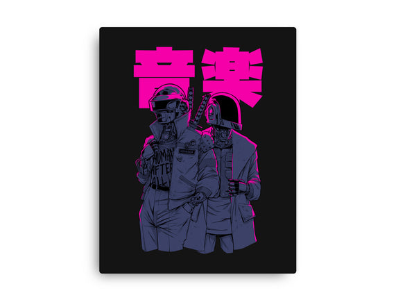 Daft Cyberpunk