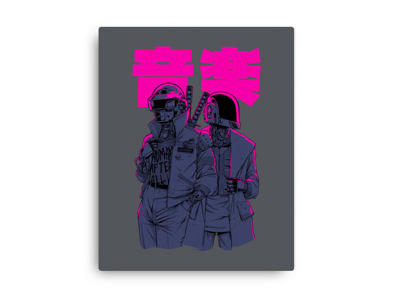 Daft Cyberpunk