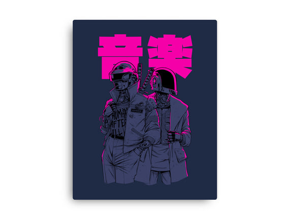 Daft Cyberpunk
