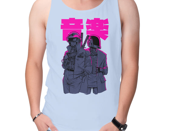 Daft Cyberpunk