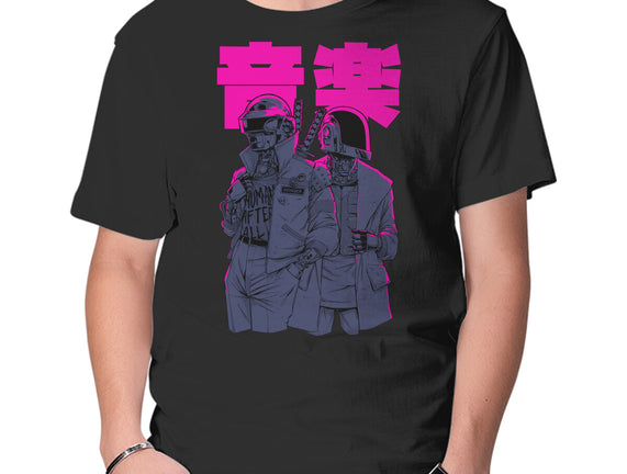Daft Cyberpunk