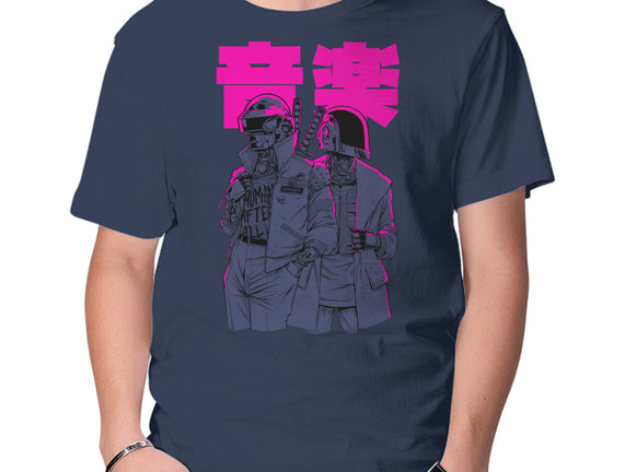 Daft Cyberpunk