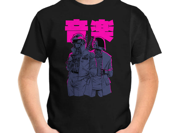 Daft Cyberpunk