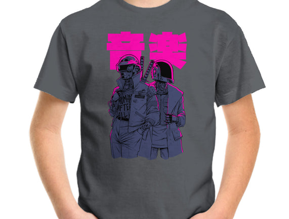 Daft Cyberpunk