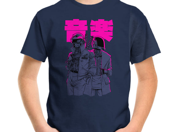 Daft Cyberpunk