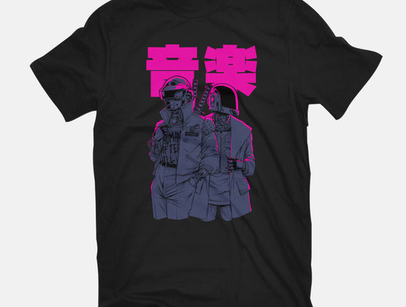 Daft Cyberpunk