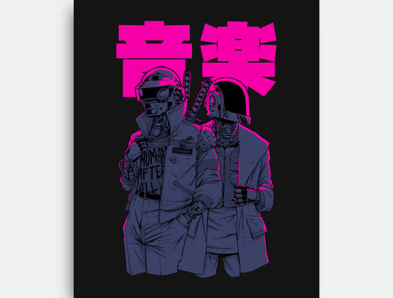 Daft Cyberpunk