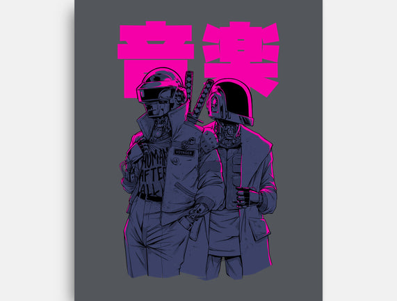 Daft Cyberpunk