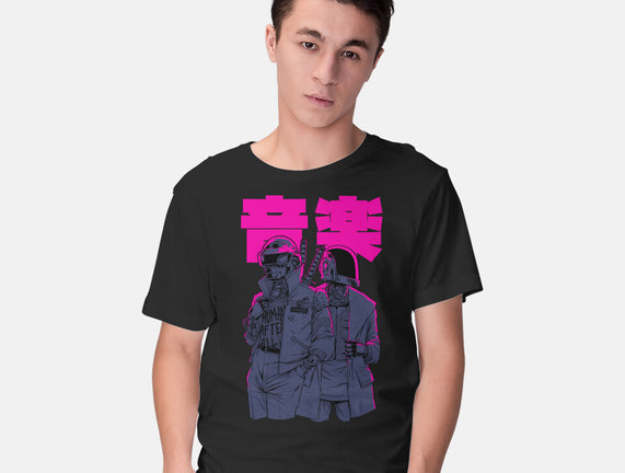 Daft Cyberpunk