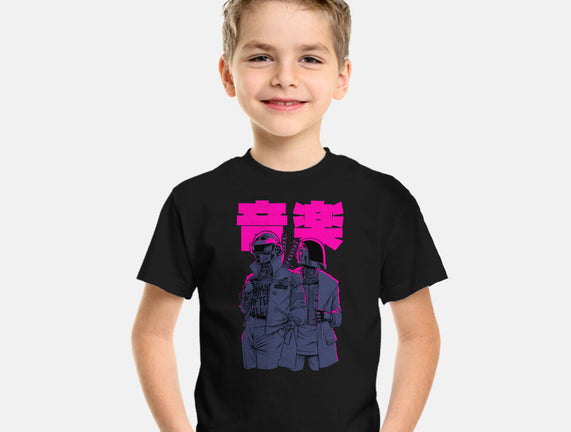 Daft Cyberpunk