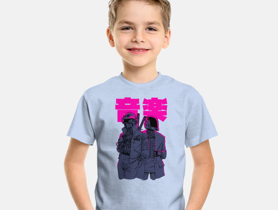 Daft Cyberpunk