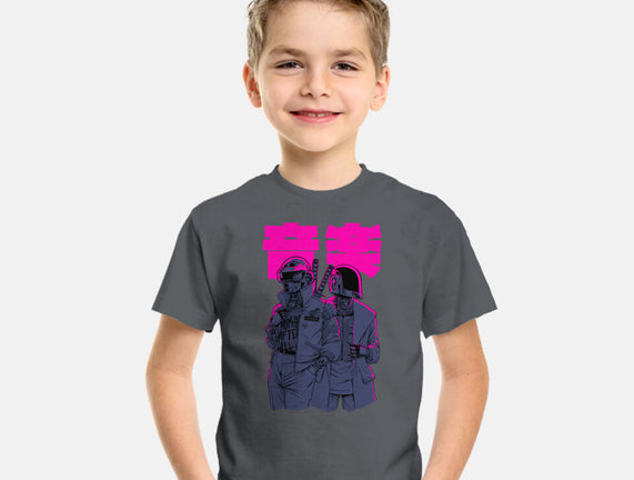 Daft Cyberpunk