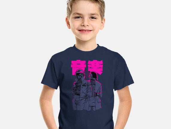 Daft Cyberpunk