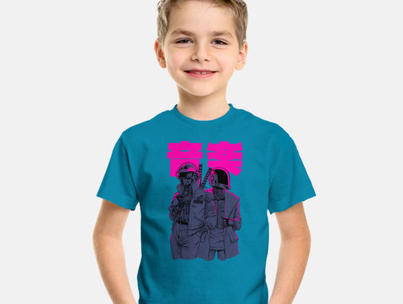 Daft Cyberpunk