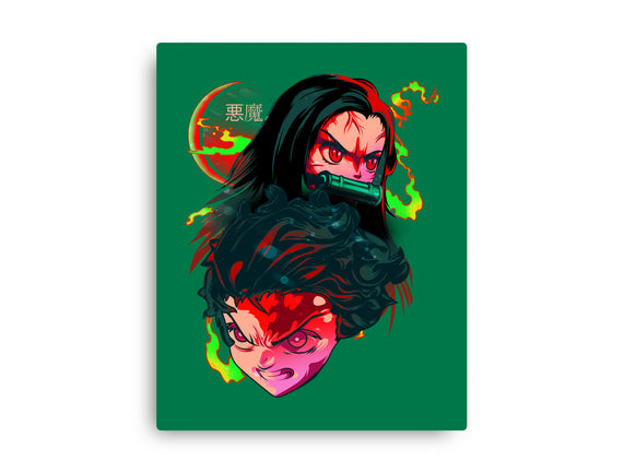 Demon Slayer Siblings