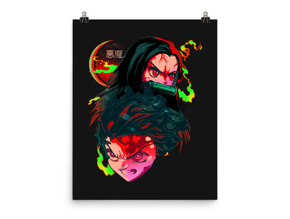 Demon Slayer Siblings