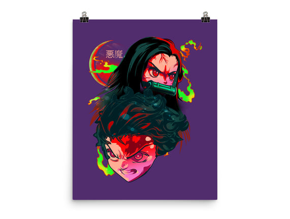 Demon Slayer Siblings