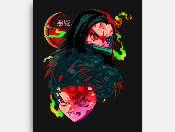 Demon Slayer Siblings