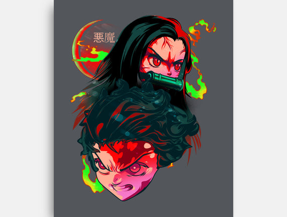Demon Slayer Siblings