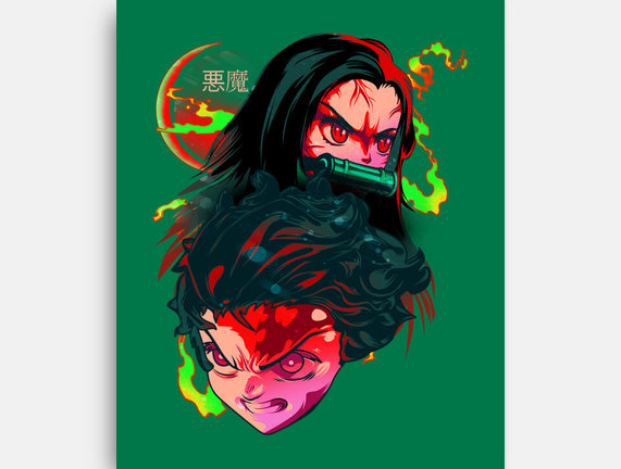 Demon Slayer Siblings