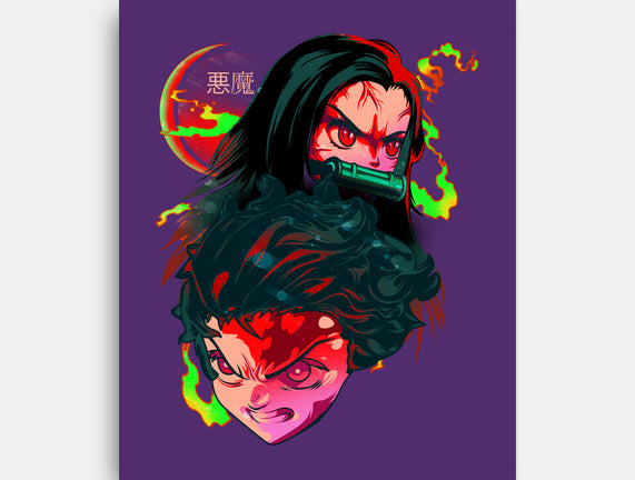 Demon Slayer Siblings