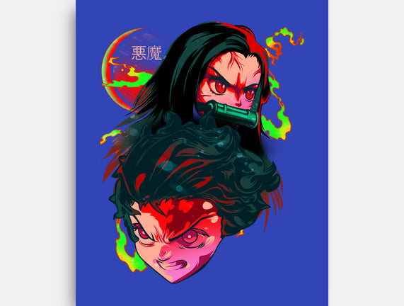 Demon Slayer Siblings