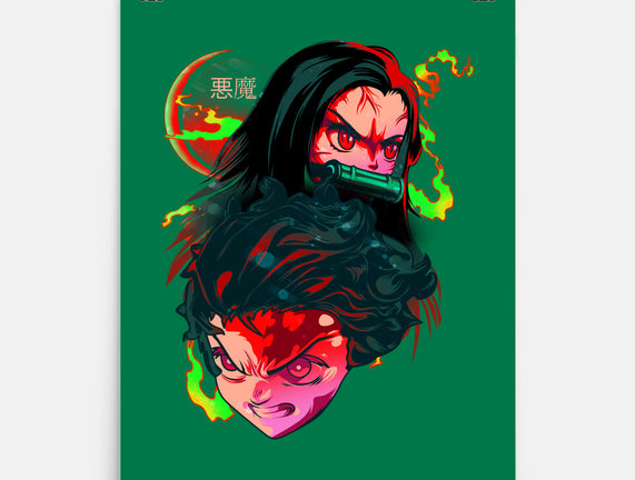 Demon Slayer Siblings