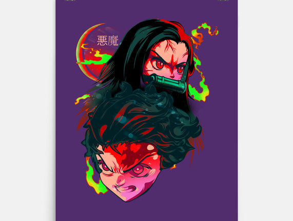 Demon Slayer Siblings